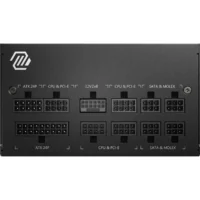 MSI MAGA750GLPCIE5