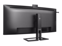 MMD-MONITORS & DISPLAYS 40B1U6903CH/00 thumbnail 11