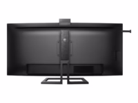 MMD-MONITORS & DISPLAYS 40B1U6903CH/00 thumbnail 12