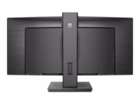 PHILIPS 34B1U5600CH/00 34inch LCD Monitor VGA HDMI DP thumbnail 11