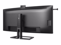 MMD-MONITORS & DISPLAYS 40B1U6903CH/00 thumbnail 5
