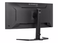 IIYAMA GCB3484WQSU-B1 34inch VA 3440×1440 500cd/m2 0.4ms 2xHDMI 2xDP USB thumbnail 7
