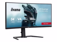 IIYAMA GCB3484WQSU-B1 34inch VA 3440×1440 500cd/m2 0.4ms 2xHDMI 2xDP USB thumbnail 8