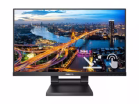 MMD-MONITORS & DISPLAYS 242B1TC/00 thumbnail 11