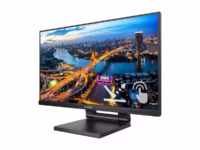 MMD-MONITORS & DISPLAYS 242B1TC/00 thumbnail 12