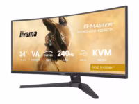 IIYAMA GCB3486WQSCP-B1 34inch VA 3440×1440 500cd/m2 0.4ms 2xHDMI 2xDP USB thumbnail 2
