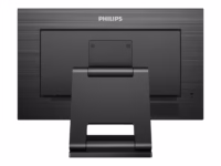 MMD-MONITORS & DISPLAYS 242B1TC/00 thumbnail 2