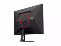 AOC 27G4HRE monitorius, 27″, FHD, 200Hz thumbnail 9