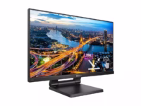 MMD-MONITORS & DISPLAYS 242B1TC/00 thumbnail 10