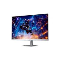 Gigabyte M27Q2 ICE EK monitorius, 27″, QHD, IPS, 200Hz thumbnail 2