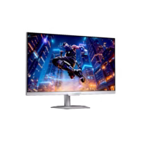 Gigabyte M27Q2 ICE EK monitorius, 27″, QHD, IPS, 200Hz thumbnail 3