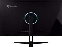 Arozzi | Nova | 32 ” | IPS | QHD | 16:9 | 180 Hz | 1 ms | 2560 x 1440 pixels | 300 cd/m² | HDMI ports quantity 2 | Black thumbnail 12