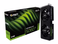 Palit RTX 5060 Ti 8GB vaizdo plokštė, 8GB GDDR7 thumbnail 11