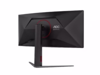 AOC CU34G4Z monitorius, 34″, QHD, VA, 240Hz thumbnail 12
