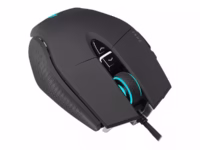 CORSAIR M65 RGB ULTRA Gaming Mouse Backlit RGB LED Optical Silver ALU Black thumbnail 15