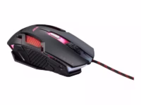 Acer Nitro Gaming Mouse II | Wired | Black thumbnail 3