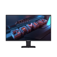 Gigabyte GS25F2 EU monitorius, 24.5″, FHD, IPS, 200Hz thumbnail 4