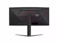 AOC CU34G4Z monitorius, 34″, QHD, VA, 240Hz thumbnail 5