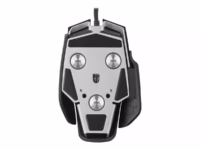 CORSAIR M65 RGB ULTRA Gaming Mouse Backlit RGB LED Optical Silver ALU Black thumbnail 5