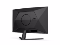 AOC CQ32G4VE monitorius, 31.5″, QHD, VA, 180Hz thumbnail 10