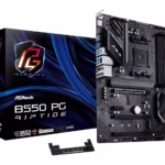 ASROCK B550PGRIPTIDE