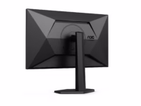 AOC INTERNATIONAL 27G4X thumbnail 2