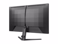 MMD-MONITORS & DISPLAYS 27M2N3200S/00 thumbnail 3