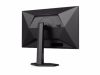 AOC INTERNATIONAL 27G4X thumbnail 9
