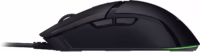 Razer | Gaming Mouse | Cobra | Gaming Mouse | Wired | Optical | Black | Yes thumbnail 4