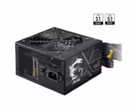 Power Supply, MSI, ATX, PC, 100 – 240 V, 650 W thumbnail 2