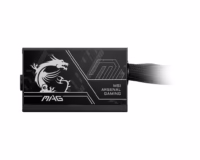 Power Supply, MSI, ATX, PC, 100 – 240 V, 650 W thumbnail 3