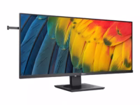 Philips | USB-C Hub Monitor | 40B1U5600/00 | 40 ” | IPS | WQHD | 21:9 | 120 Hz | 4 ms | 3440 x 1440 | 500 cd/m² | HDMI ports quantity 1 | Black thumbnail 3