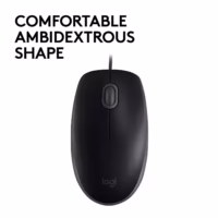 MOUSE USB OPTICAL B110 SILENT/BLACK 910-005508 LOGITECH thumbnail 4