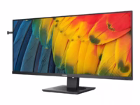 Philips | USB-C Hub Monitor | 40B1U5600/00 | 40 ” | IPS | WQHD | 21:9 | 120 Hz | 4 ms | 3440 x 1440 | 500 cd/m² | HDMI ports quantity 1 | Black thumbnail 4