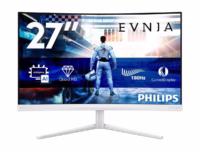 PHILIPS 27M2C5501/00 27inch Curved Gaming Monitor 2560×1440 180Hz 1ms 2xHDMI DP white thumbnail 10