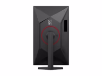 AOC U27G4R 27inch Fast IPS Dual Frame Monitor UHD/FHD 160-320Hz 400cd/m2 0,5ms HDMI2.1×2 DP1.4 USB 3.1 Pivot thumbnail 12
