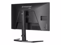 iiyama GB2771QSU-B1 monitorius, 27″, QHD, IPS, 200Hz thumbnail 12