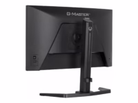 iiyama GB2471HSU-B1 monitorius, 24″, FHD, IPS, 240Hz thumbnail 2