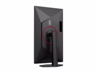 AOC U27G4R 27inch Fast IPS Dual Frame Monitor UHD/FHD 160-320Hz 400cd/m2 0,5ms HDMI2.1×2 DP1.4 USB 3.1 Pivot thumbnail 3