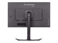 iiyama GB2795HSU-B1 monitorius, 27″, FHD, VA, 280Hz thumbnail 7