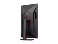 AOC U27G4R 27inch Fast IPS Dual Frame Monitor UHD/FHD 160-320Hz 400cd/m2 0,5ms HDMI2.1×2 DP1.4 USB 3.1 Pivot thumbnail 8