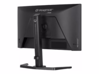 iiyama GB2471HSU-B1 monitorius, 24″, FHD, IPS, 240Hz thumbnail 9