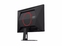 AOC 24G4ZRE | 24 ” | Fast IPS | FHD | 16:9 | 240 Hz | 1 ms | 1920 x 1080 pixels | 300 cd/m² | HDMI ports quantity 2 | Black thumbnail 9