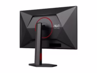 AOC U27G4R 27inch Fast IPS Dual Frame Monitor UHD/FHD 160-320Hz 400cd/m2 0,5ms HDMI2.1×2 DP1.4 USB 3.1 Pivot thumbnail 10
