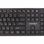 Gembird KBS-WCH-04-RU klaviatūros ir pelės rinkinys, belaidis, RU, juodas