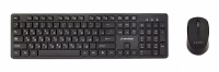 KEYBOARD +MOUSE WRL RUS/DESKTOP KBS-WCH-04-RU GEMBIRD