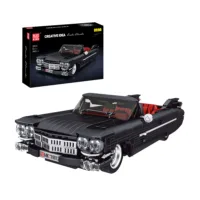 MOULD KING 10012S Cadi-Elrado Car Model Žaislinis Konstruktorius …