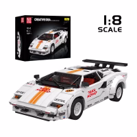 MOULD KING 10045S 80S Italian Bull Coutach Sports Car Konstruktorius …