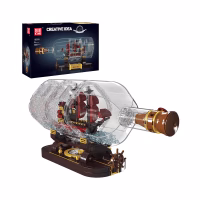 MOULD KING 10085 The Mini Queen Revenger Ship-In-a-Bottle Konstruktorius