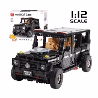 MOULD KING 13070 G65 Wagon Remote Controlled Car Model Konstruktorius …